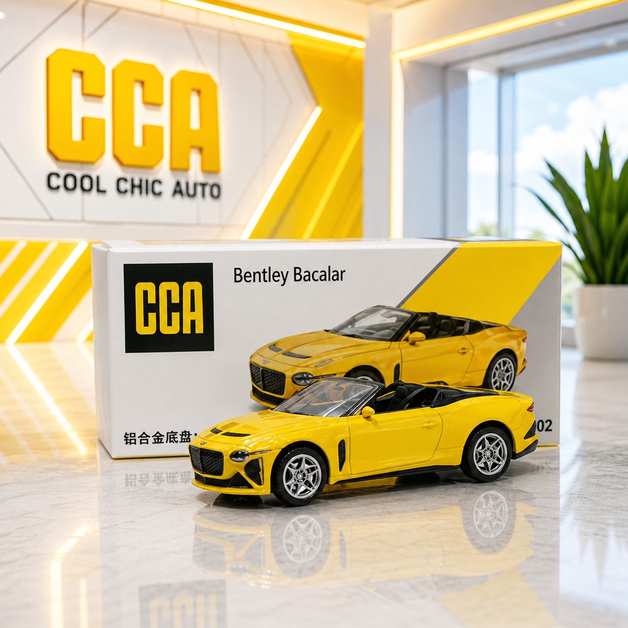 CCA - Bentley Bacalar Yellow