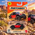 Glickenhaus SCG Boot  - Matchbox