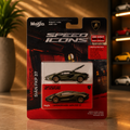 Maisto - Speed Icons Lamborghini Sian FKP 37 Brown