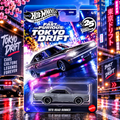 1970 Road Runner - Hot Wheels Fast & Furious 25th Anniversary Silver Series Tokyo Drift