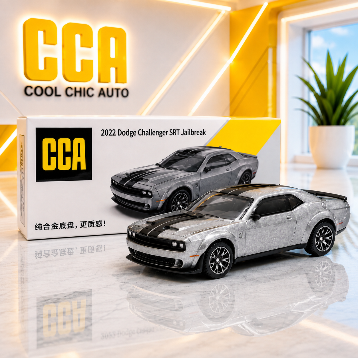 CCA - 2022 Dodge Challenger Jailbreak Grey