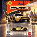 2024 Glickenhaus SCG 004 - Matchbox