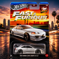 1983 Honda Civic Coupe EX EJI - Fast and Furious Silver Series 2026 ZAMAC Style
