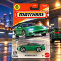 Mitsubishi 3000 GT - Matchbox