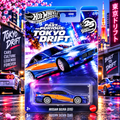 Nissan Silvia (S15)- Hot Wheels Fast & Furious 25th Anniversary Silver Series Tokyo Drift
