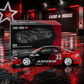 Kaido House #191 - Nissan Skyline GT-R (R33) Kaido Works ADVAN - Mini GT