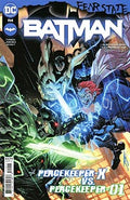 DC Comics -Batman Vol 3 #114 Cover A Regular Jorge Jimenez Cover (Fear State Tie-In)