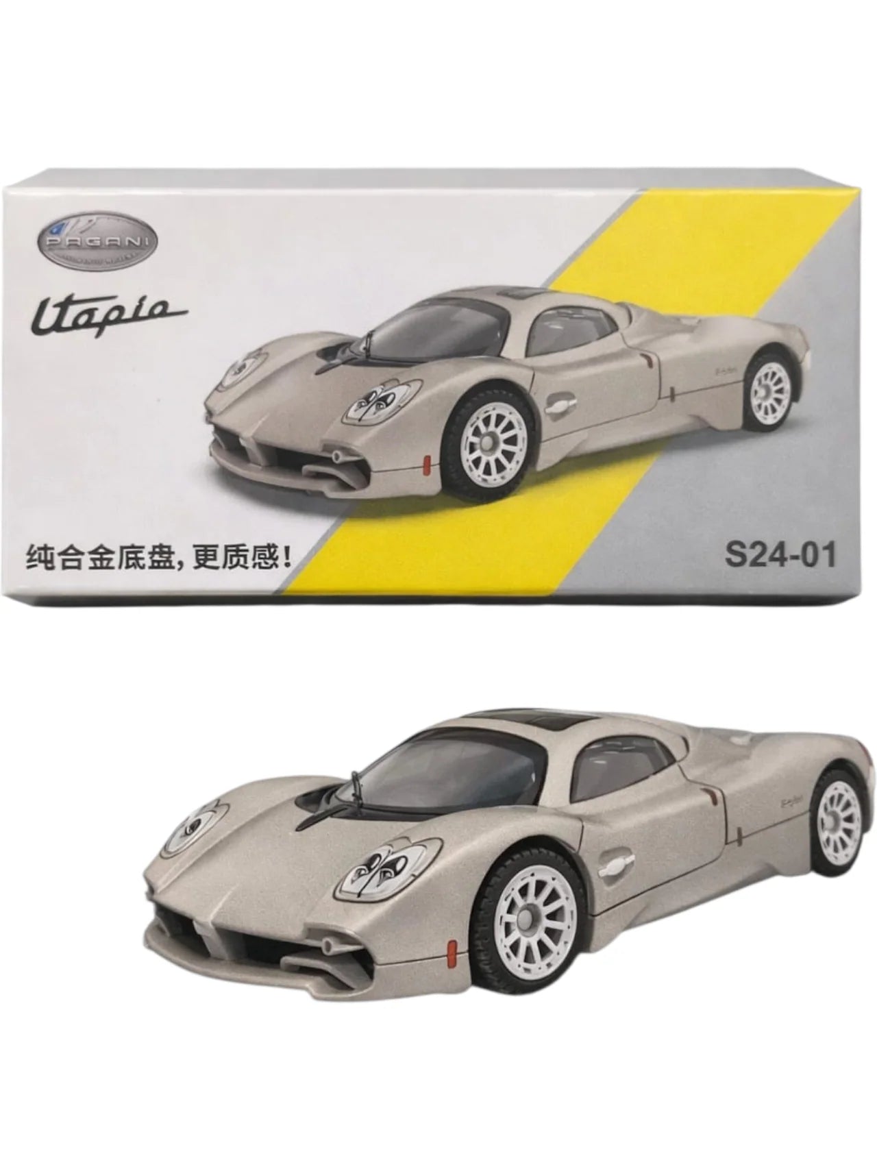 CCA - PAGANI UTOPIA Luxury Die-Cast