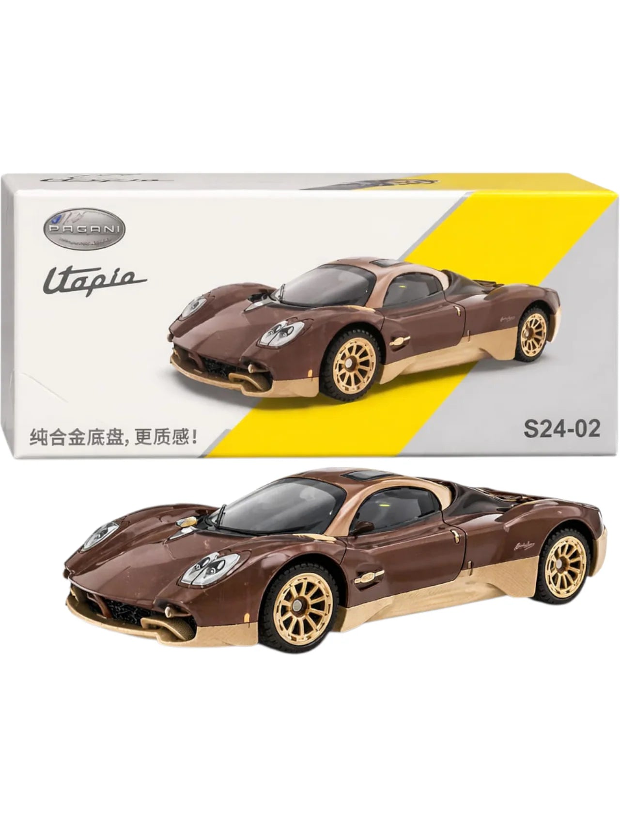 CCA - PAGANI UTOPIA Luxury Die-Cast