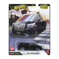 Hot Wheels Premium - 2015 Toyota Alphard Boulevard 2026