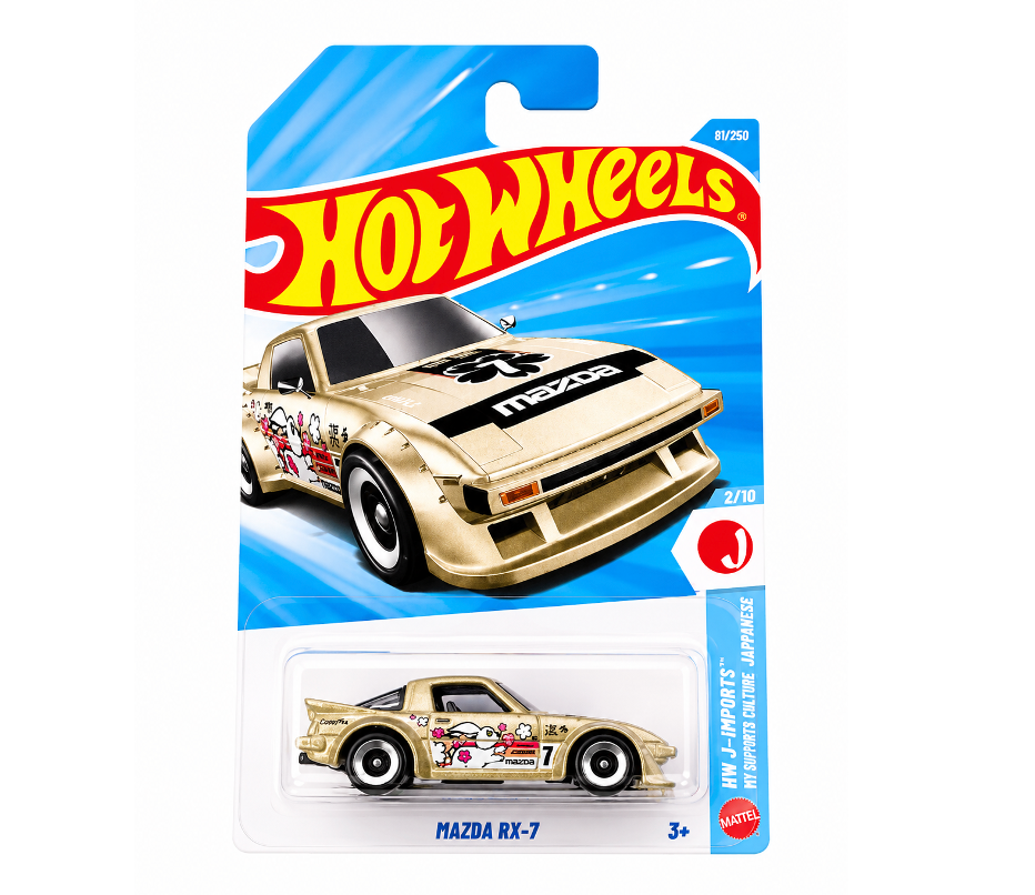 Hot Wheels 2026 M Case Mazda Rx-7 Rose Gold