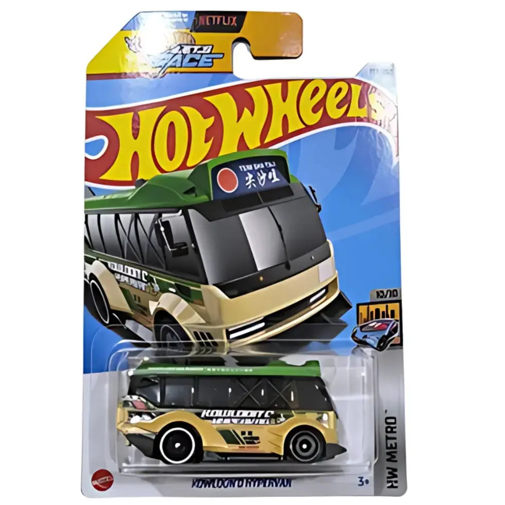 Hot Wheels - Kowloon'D Hypervan HW Metro MRP