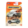 Matchbox - 2021 Ford Bronco