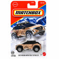 Matchbox - 2023 Nissan Ariya Pole to Pole EV