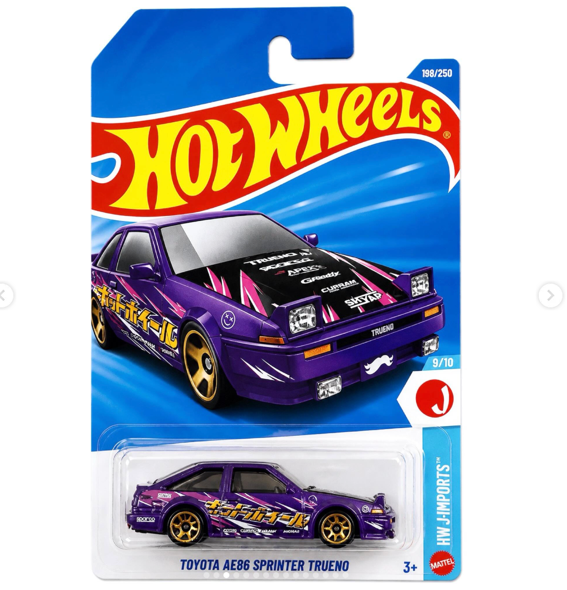 Hot Wheels - Toyota AE86 Sprinter Trueno