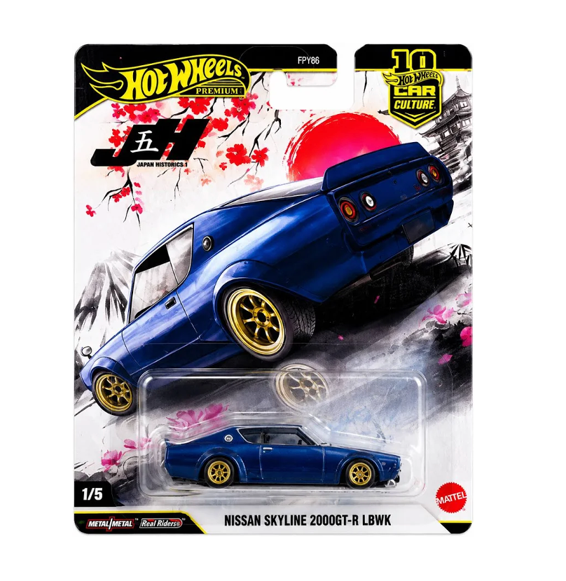 Nissan Skyline 2000GT-R LBWK  -  Hot Wheels Premium Japan Historics