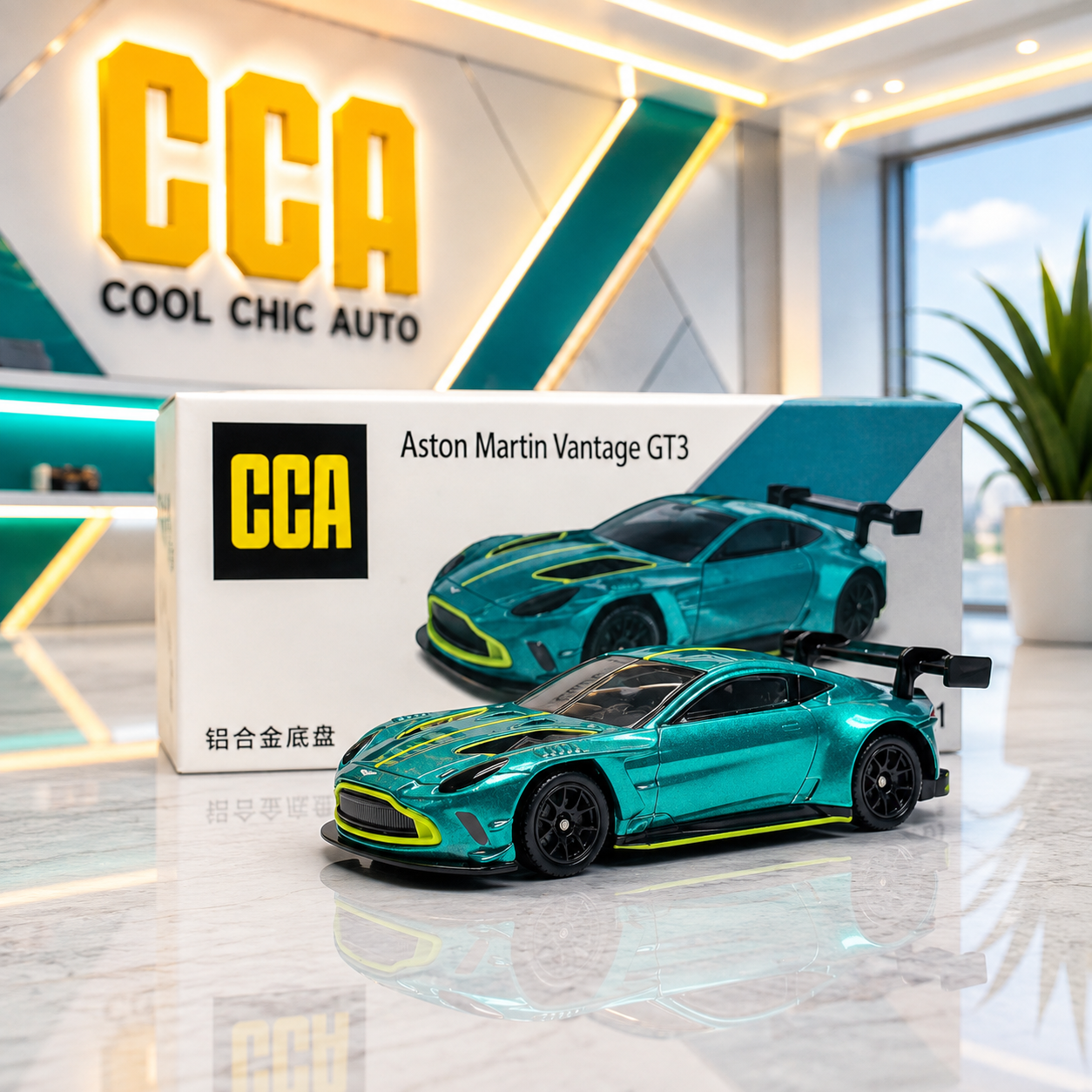 CCA - Aston Martin Vantage GT3