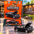 Matchbox Moving Parts - 2004 Lexus GS400
