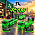 Top Lux - Rexy Livery - H300 Rollback Tow Truck - 1:64 Scale - OBV