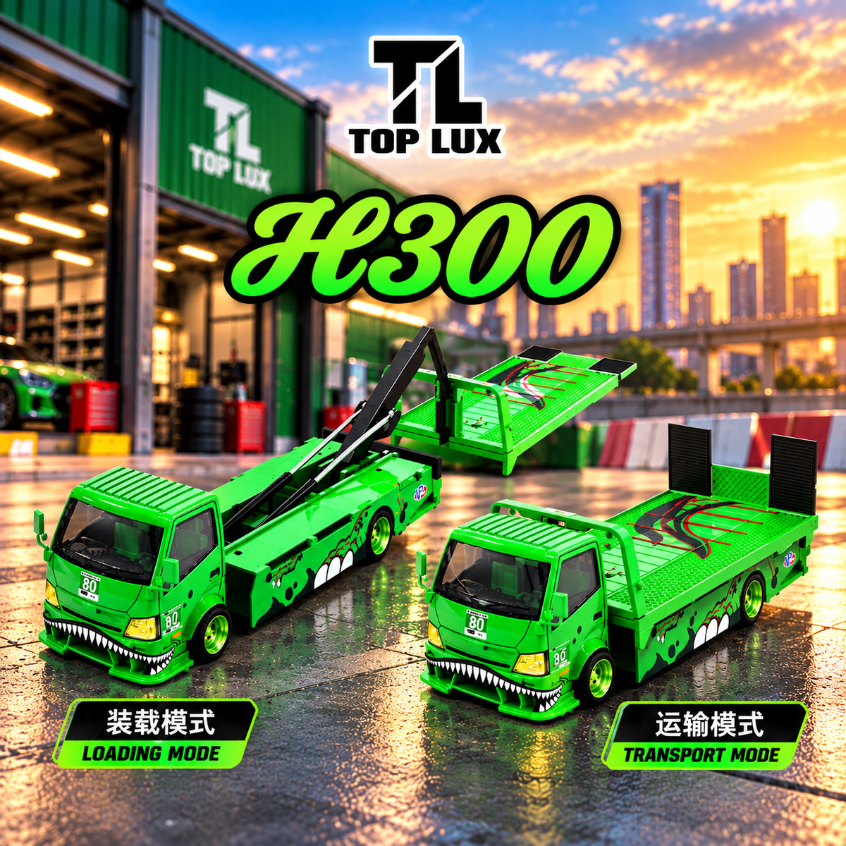 Top Lux - Rexy Livery - H300 Rollback Tow Truck - 1:64 Scale - OBV