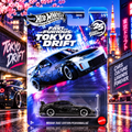 Nissan 350Z Custom - Hot Wheels Fast & Furious 25th Anniversary Silver Series Tokyo Drift