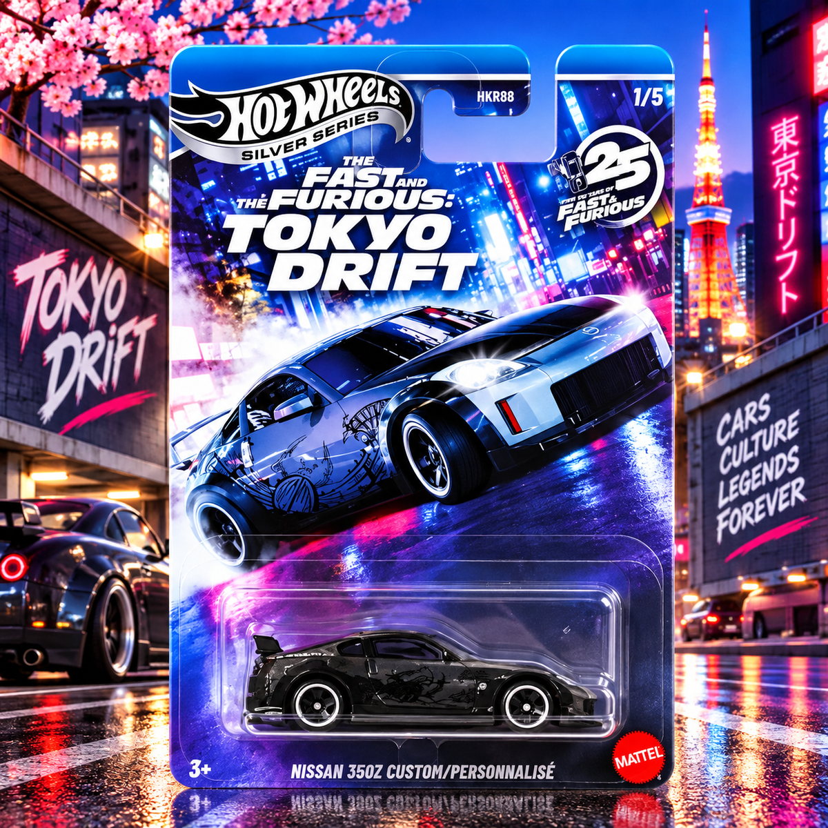 Nissan 350Z Custom - Hot Wheels Fast & Furious 25th Anniversary Silver Series Tokyo Drift