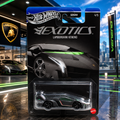Lamborghini Venemo - Exotics Silver Series Hot Wheels