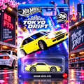 Nissan Silvia (S13) - Hot Wheels Fast & Furious 25th Anniversary Silver Series Tokyo Drift
