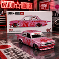 Kaido House - #161: Datsun 510 Pro Street Buta - Mini GT