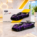 CCA - Pagani Zonda R