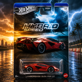 Lamborghini Sian FKP 37 - Hybrid Speed Silver Series Hot Wheels