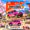 1970 Honda N600 Off-Road - Matchbox