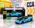 CCA - Lamborghini Huracan STO 1:64 Scale Diecast (With Acrylic Case)